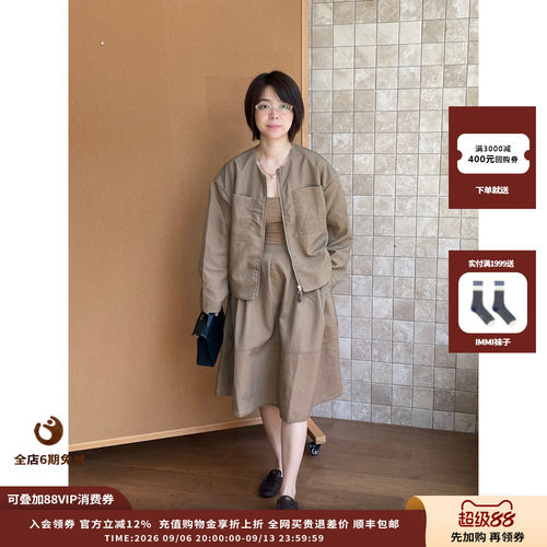 deepmoss26FW胶囊休闲短夹克