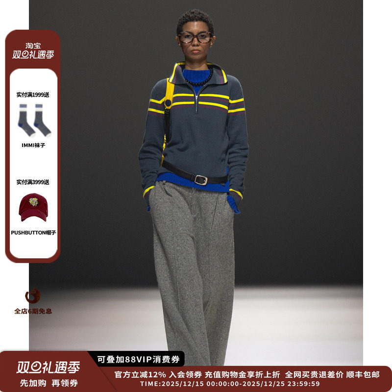 【现货】设计师品牌SHORT SENTENCE 25AW彩色条纹POLO针织衫JULY