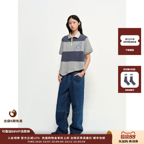 羽毛钥匙链刺绣拼接polo短袖