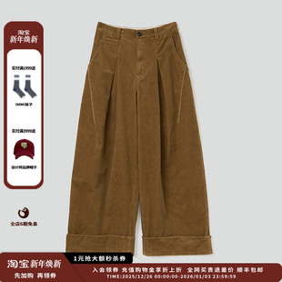 26早春胶囊系列 设计师品牌FAFAMOON 阔腿直筒长裤 现货