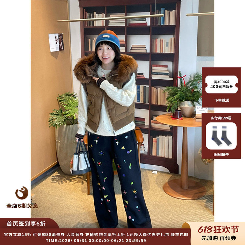 【现货】品牌IMMI 25AW麂皮绒毛领小小飞侠羽绒马甲MWEFWFVT1128X
