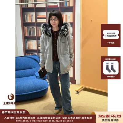 鹅绒毛领抽绳连帽外套