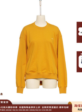 【现货】设计师品牌PUSHBUTTON 25PF 纯色收口针织卫衣JULY