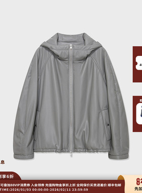 【现货】设计师品牌 IMMI 25AW 蛋白PU连帽廓形夹克MWEFWWJK1037C