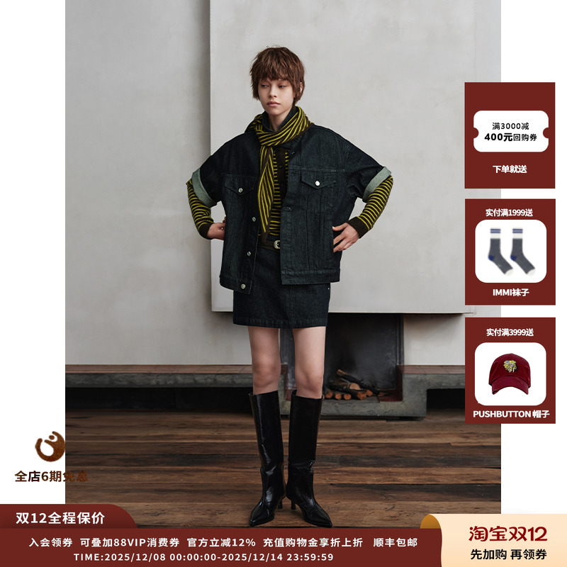 ASYUS25AW牛仔外套JULY