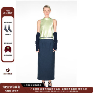 24AW新品 IMMI 麂皮绒高开衩长半身裙MWDFWXSK0208X 新品