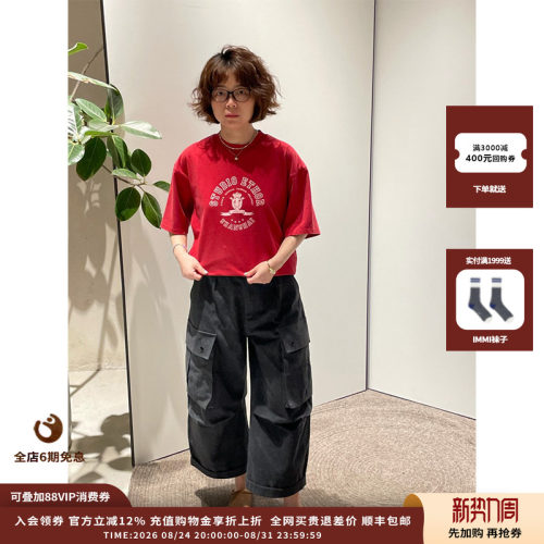 ETHOR26SS褶裥多口袋工装中裤