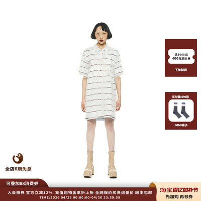 【现货】设计师品牌PUSHBUTTON 25PF POLO领短袖连衣裙JULY