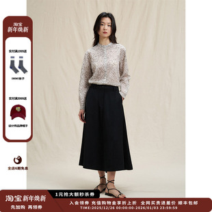 25SS微弹伞裙a字半身裙JULY 设计师品牌WHM 现货