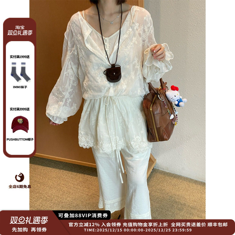 【现货】设计师品牌UHOOWU 25PF 蕾丝提花假两件长袖上衣JULY