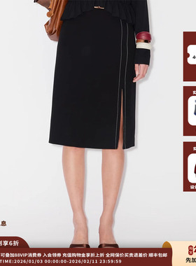 【现货】品牌IMMI 25SURPLUS醋酸开衩半身裙MWESSWSK0527X