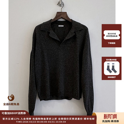 RECTO亚麻混纺Polo衫上衣