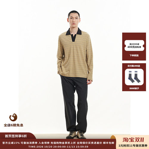 WHM条纹汉麻针织布长袖POLO衫