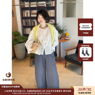 【现货】设计师品牌 WHM 26PS 蜡洗针织布宽松九分裤