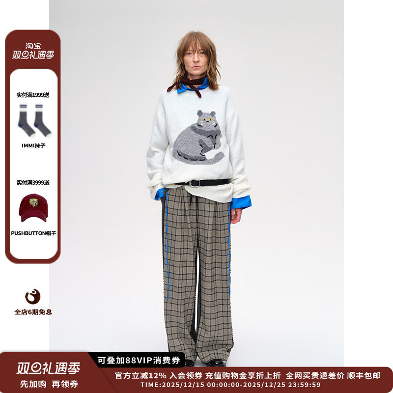 【现货】设计师品牌SHORT SENTENCE 25AW 提花圆领针织上衣JULY