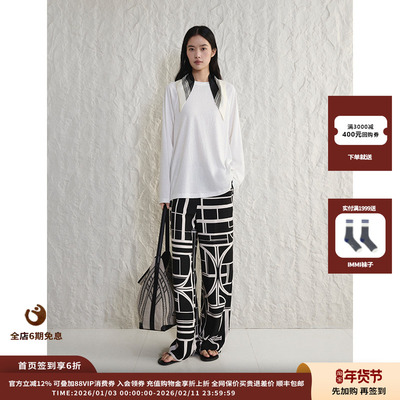 CONCISE-WHITE可拆卸丝巾廓形T