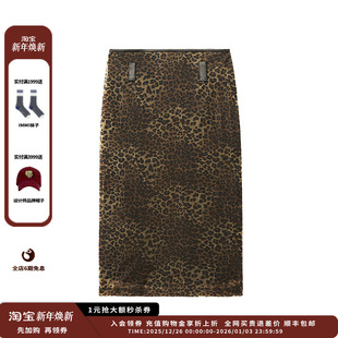 25SS皮腰头豹纹印花半身裙 设计师品牌ETHOR JULY 现货