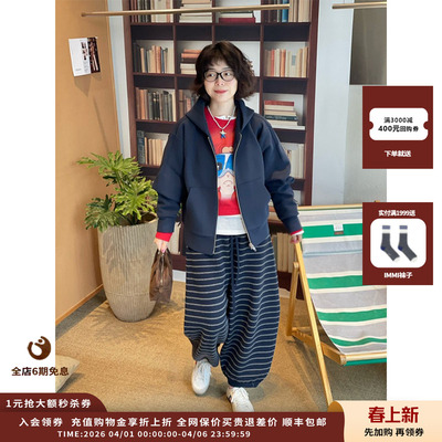 设计师品牌LOGO拉链套头卫衣