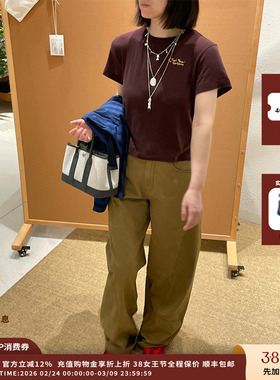 【现货】设计师品牌ICE DUST 25PF分割线水洗长裤JULY