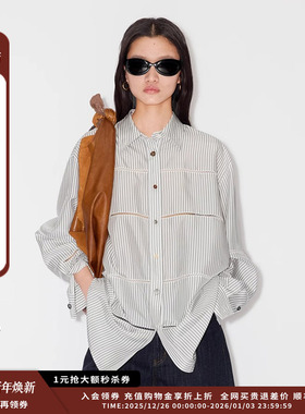 【现货】品牌IMMI 25SURPLUS条纹真丝镂空宽松衬衫MWESSWST0436A