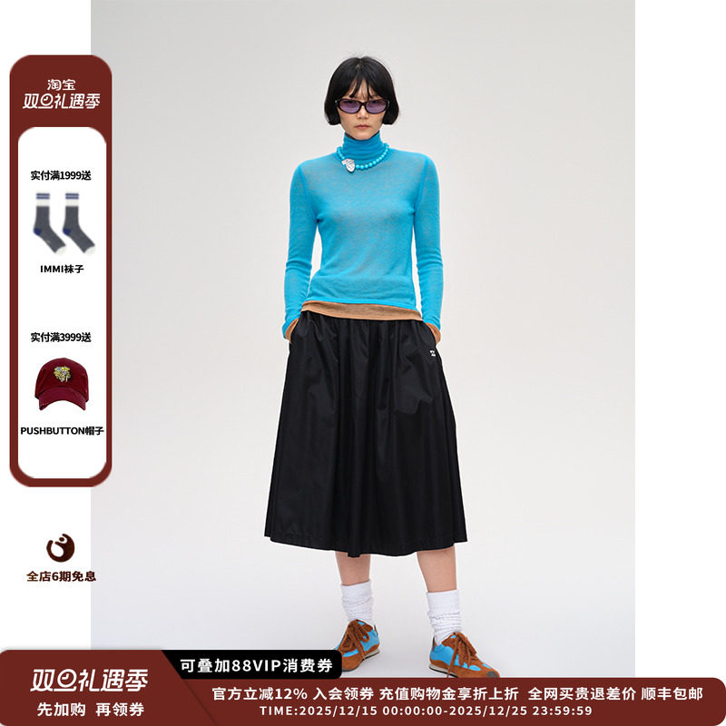 【现货】设计师品牌SHORT SENTENCE25AW两穿式水溶羊毛针织衫JULY