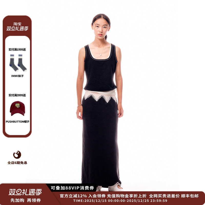 shaoxii25SS假两件蕾丝长裙