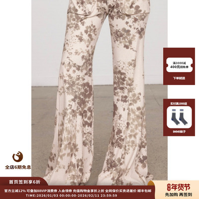 25AW弹力印花喇叭长裤JULY