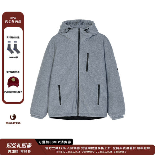 复古绒面背帽鹅绒服