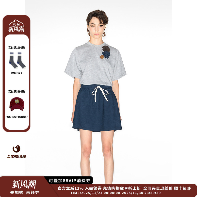 新品素色挖肩宽松短袖T恤