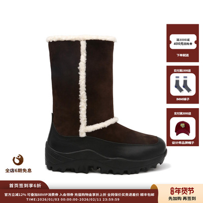 【新品】设计师品牌AnOther Project 25FW雪地靴JULY