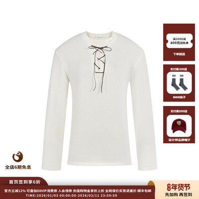 CONCISE-WHITEV领系带德绒长袖