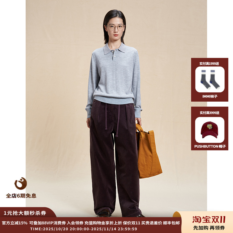 【现货】设计师品牌WHM 25AW 羊毛混纺针织长袖polo衫JULY