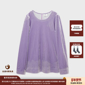 设计师品牌IMMI 现货 26PS丝绒圆领开衩宽松上衣MWEFWWTP0302A