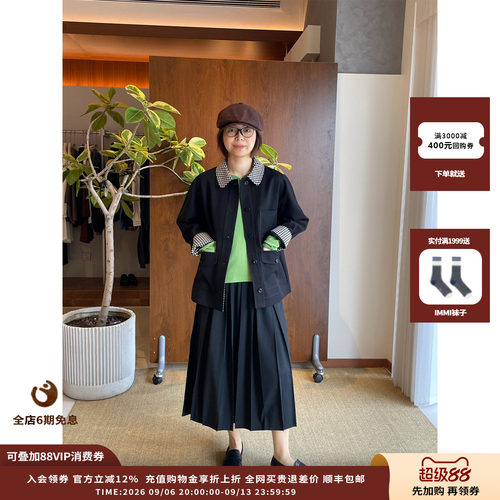 WHM26AW柔软双面棉布贴袋夹克