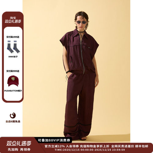 OIIORIRI25SS蕾丝拼贴长裤JULY