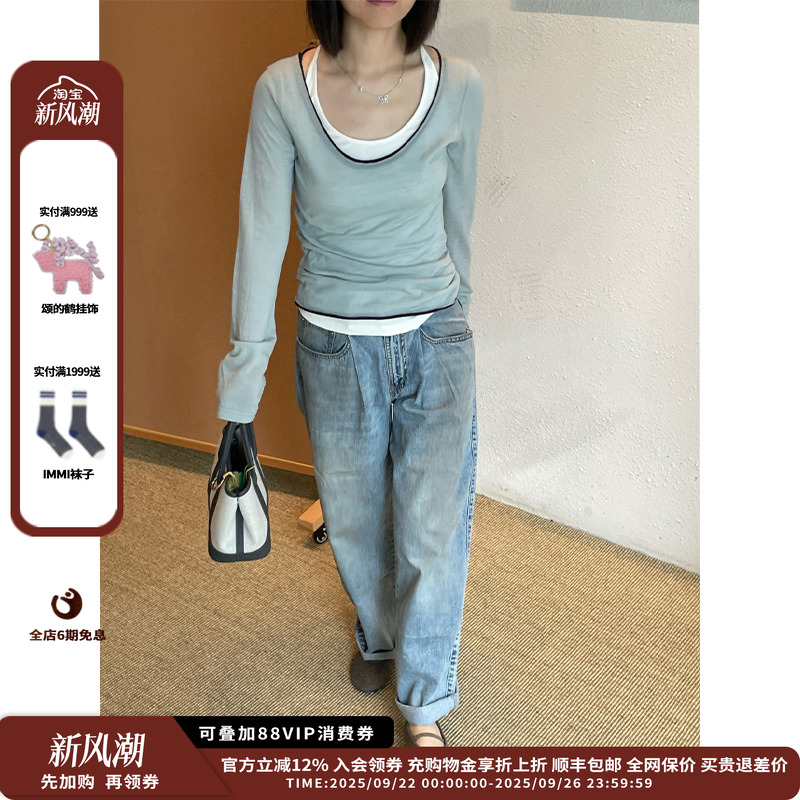 【现货】设计师品牌shao xii 25AW暖居系列匙领打底衫JULY