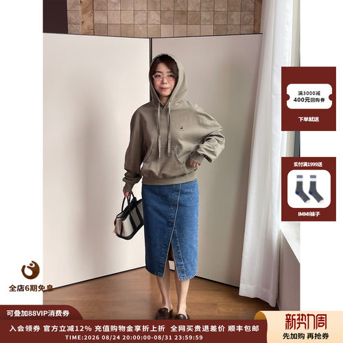 PUSHBUTTON刺绣短款连帽套头卫衣