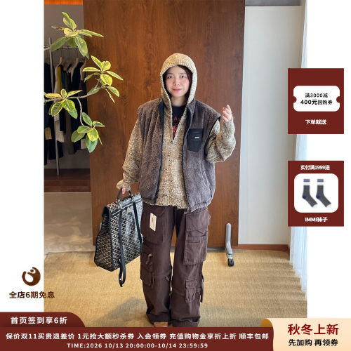 WE11DONE26AW棕色多口袋工装裤