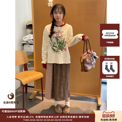 登封农场印花亨利领长袖
