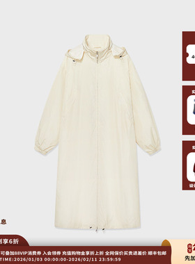 【现货】设计师品牌IMMI 25AW绗棉抽绳长夹克MWEFWWJK0698A