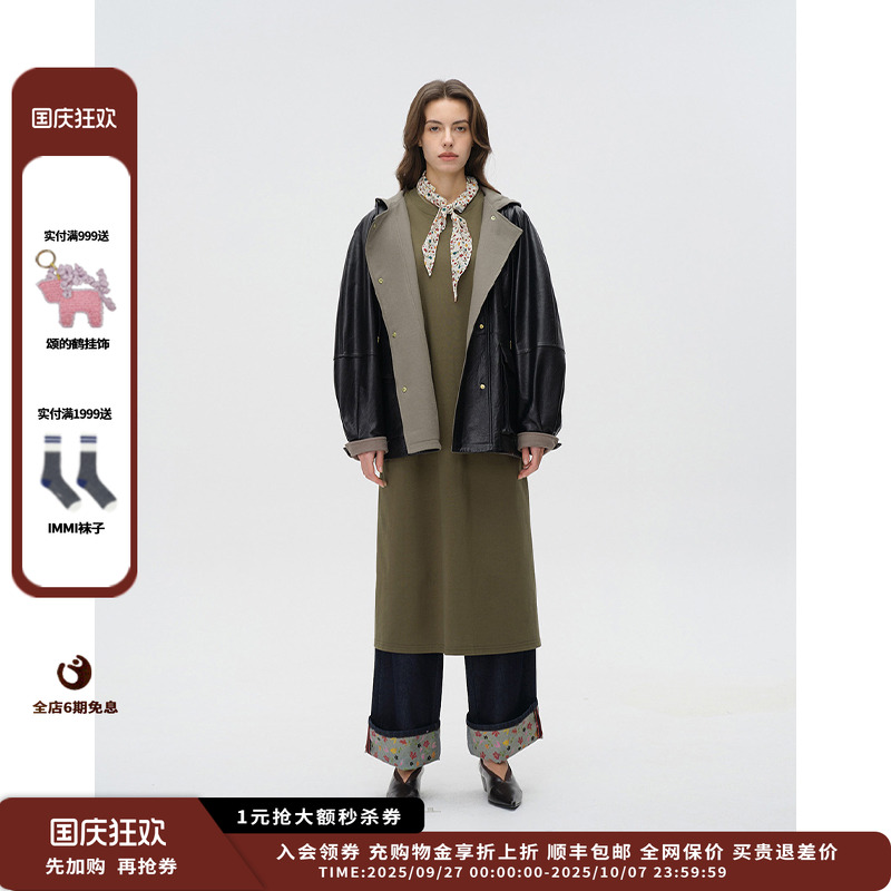 设计师品牌ASYUS25PF撞色皮外套