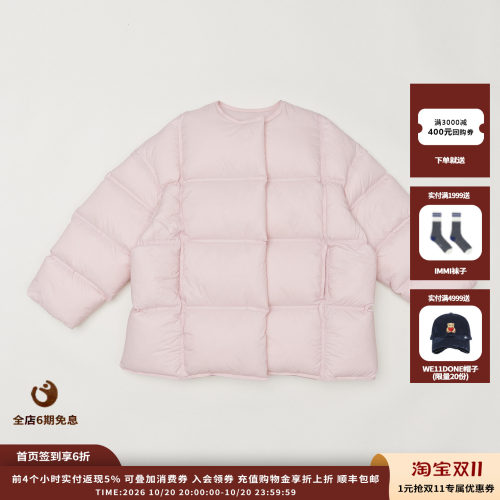 SYUGNA26AW无领小胖胖羽绒服