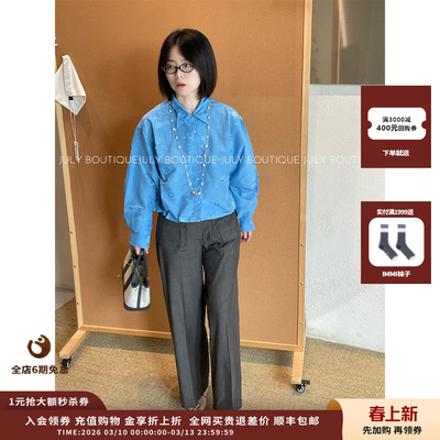 SESSUN25PS高腰大口袋长裤JULY