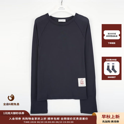 SHORTSENTENCE圆领插肩长袖T恤