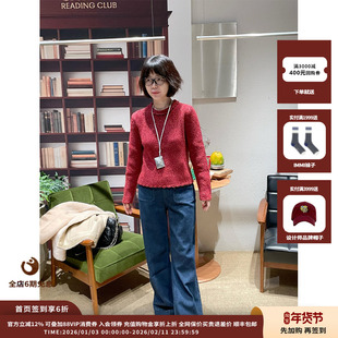 【现货】设计师品牌 Uffie 25AW 花边装饰节子花纱针织毛衣