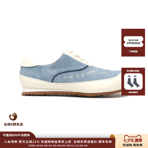 【新品】设计师品牌AnOther Project 25FW休闲鞋JULY