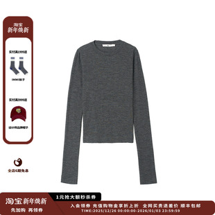 现货 T恤 设计师品牌DUIDAO对倒 长袖 JULY 25AW羊绒混纺修身