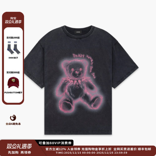 25AW木炭海军蓝泰迪T恤JULY