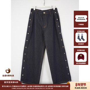 【现货】设计师品牌 Short Sentence 26SS侧开口原色牛仔裤 JULY