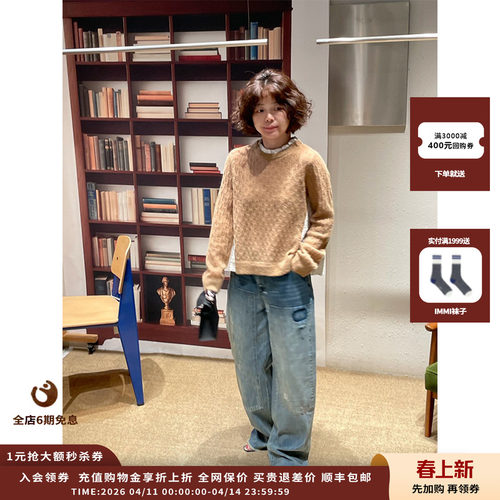 套头针织组合长短袖毛衣